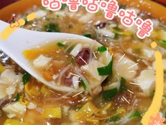 -老袁炒年糕(富豪路店)