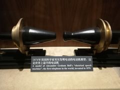 -上海电信博物馆