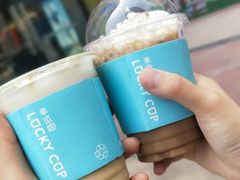 -幸运咖(公园茂直营店)