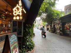 -西关84·History·Art·Cafe