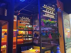 -赖胖子肉蟹煲(金牛万达店)