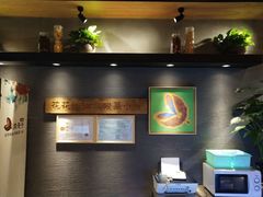 -渝是乎酸菜鱼(龙旗购物中心店)