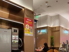 -老板恋上鱼(印象城店)