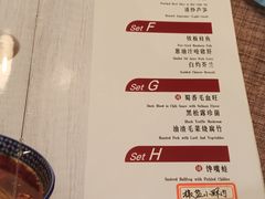 -徐记私厨(半淞园路店)