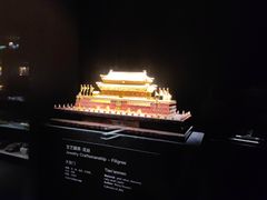 -深圳珠宝博物馆