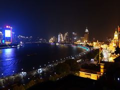 -罗斯福色戒酒吧(外滩店)