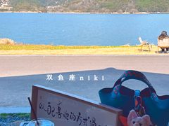 -东钱湖小普陀景区