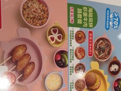 -西贝(上海新梅广场店)