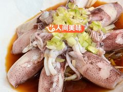 -随堂里