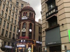 -鲁邦国际风情街(麦世达韩国精品百货店)