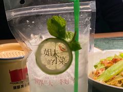 青柠莫吉托-姐夫的小菜(新中关购物中心店)