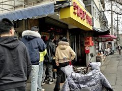 -竺桥兄弟烤鸭馆(竺桥店)