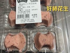 -衣裳街历史文化街区