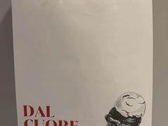 -Dal Cuore 达可芮冰淇淋(陕西北路店)