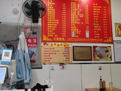 -大叔家福鼎小吃(十全街店)