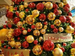 -北京中国大饭店