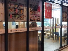 门面-江记甜品(罗湖店)