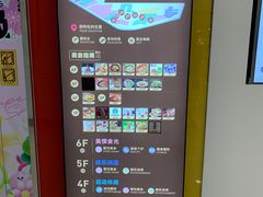 -巴黎春天(陕西路店)
