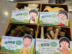 -海底捞火锅(公益西桥店)