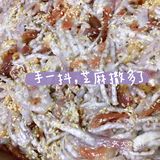 介绍：广东早茶经典的一道糕点，老少咸宜，就是芋丝饼啦
