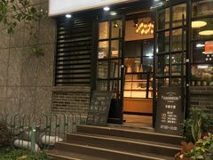 门面-GAONNURI加温努力(马场店)