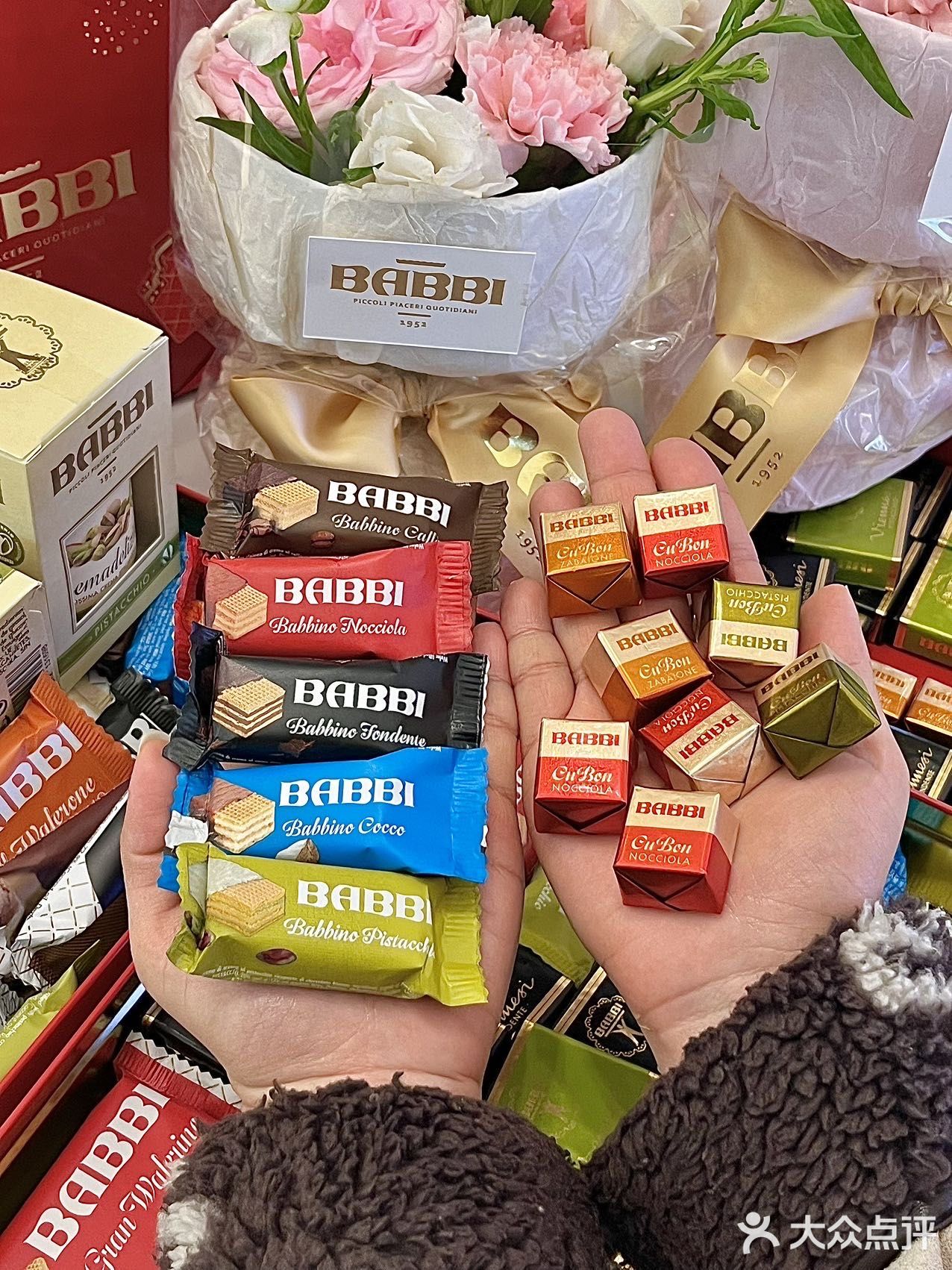 🍫巧克力脑袋按头推荐的冰激凌🍦巨好次