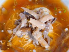 -兴福老面馆(寺路街店)