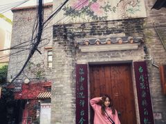 -小洲村