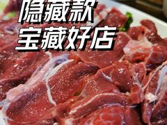 -原汁原味驴庄(长岭村店)