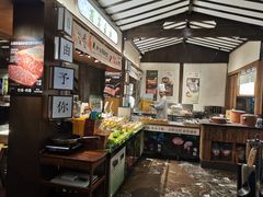 -菌自由丨野生菌火锅特色庭院餐厅(丽江古城店)
