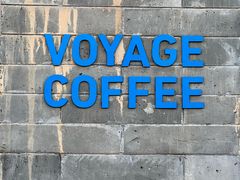 -VOYAGE COFFEE(杨梅竹店)