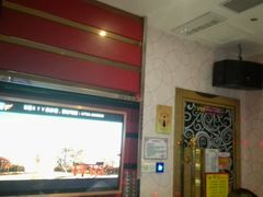 -金沙湾KTV(丽悦新天店)