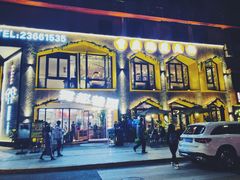 -雾都渣渣火锅(南城智汇城店)