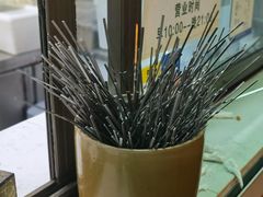 -景泰马记电烤串