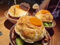 -岛风·台食小馆 ISLAND BISTRO(烟台山店)