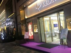 -万达广场(福州金融街店)