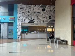 -iTAFE蓝火柴(新光汇店)