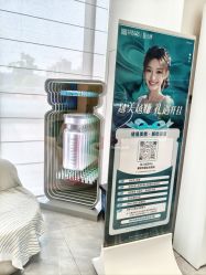 -杭州医巢医疗美容