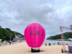-东澳岛