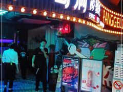 门面-胖哥俩肉蟹煲(悦荟广场店)
