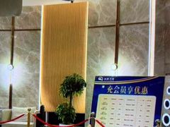 -尚荟汤泉生活馆