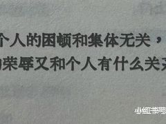 -御面斋精品面馆