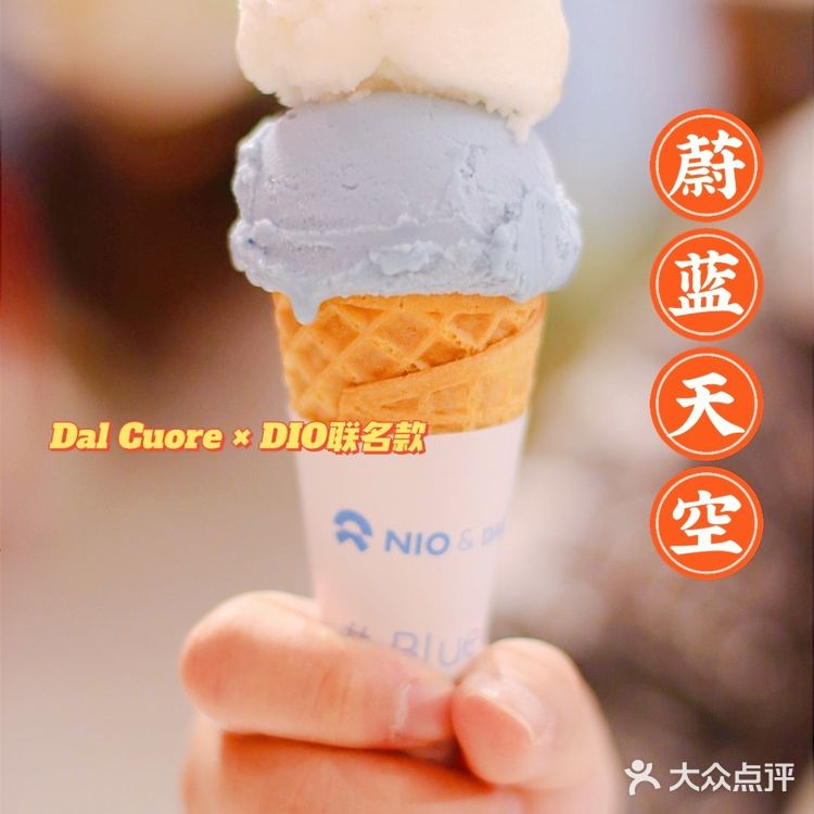 从「一个地球」到「蔚蓝天空」,让我们一起加入环保的队伍吧