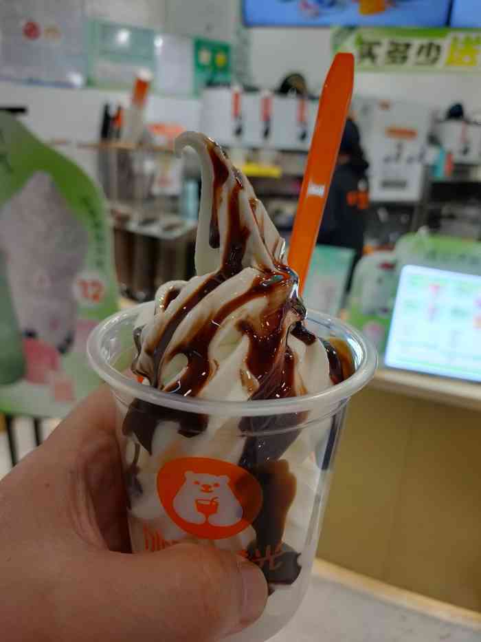 冰雪时光(印象济南旗舰店)-"吃饭路过这家店,以前总是过来排队呀排队