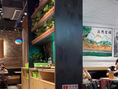 -云味馆·云南菜·云南米线(景田店)