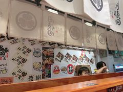 -天妇罗内顺田(罗湖店)