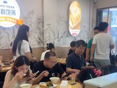 -众品老方子锅贴甜沫(李村店)