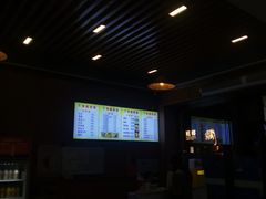 -华姐鸡粉(教育路店)