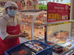 -味多美蛋糕(八大处店)