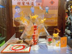 -老宁波1381餐厅(宏泰广场店)